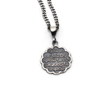 Surah Al Falaq Silver Necklace, Calligraphy Islamic Art, Islamic Metal Art,  El Felak Ayat Necklace, Falak Surah, Quran ISN