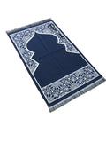 Marrakech Prayer Mat, Musallah, Sajjada, Prayer Rug, Janamaz Islamic Prayer Rug, Portable Sejadah, Travel Prayer Rug, Salat Musallah