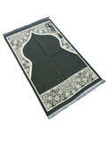 Marrakech Prayer Mat, Musallah, Sajjada, Prayer Rug, Janamaz Islamic Prayer Rug, Portable Sejadah, Travel Prayer Rug, Salat Musallah