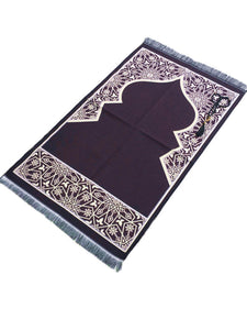 Purple Marrakech Prayer Mat, Musallah, Sajjada, Prayer Rug, Janamaz Islamic Prayer Rug, Portable Sejadah, Travel Prayer Rug, Salat Musallah