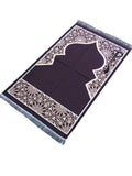 Purple Marrakech Prayer Mat, Musallah, Sajjada, Prayer Rug, Janamaz Islamic Prayer Rug, Portable Sejadah, Travel Prayer Rug, Salat Musallah