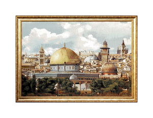 Masjid Al-Aqsa Tapestry Wall Hanging | Al aqsa Mosque Woven Islamic Wall Art | Unframed Goblen | Islamic Wall Decor