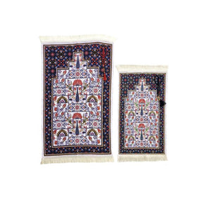 Family Prayer Mat Set, Mother and Daughter Prayer Rug, Father and Son Janamaz,  Musallah, Sajjada, Prayer Rug, Salat - islamicbazaar