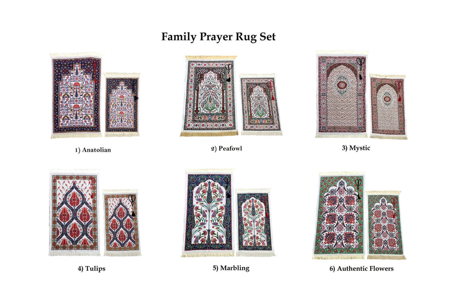 Family Prayer Mat Set, Mother and Daughter Prayer Rug, Father and Son Janamaz,  Musallah, Sajjada, Prayer Rug, Salat - islamicbazaar