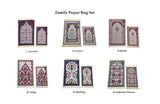 Family Prayer Mat Set, Mother and Daughter Prayer Rug, Father and Son Janamaz,  Musallah, Sajjada, Prayer Rug, Salat - islamicbazaar