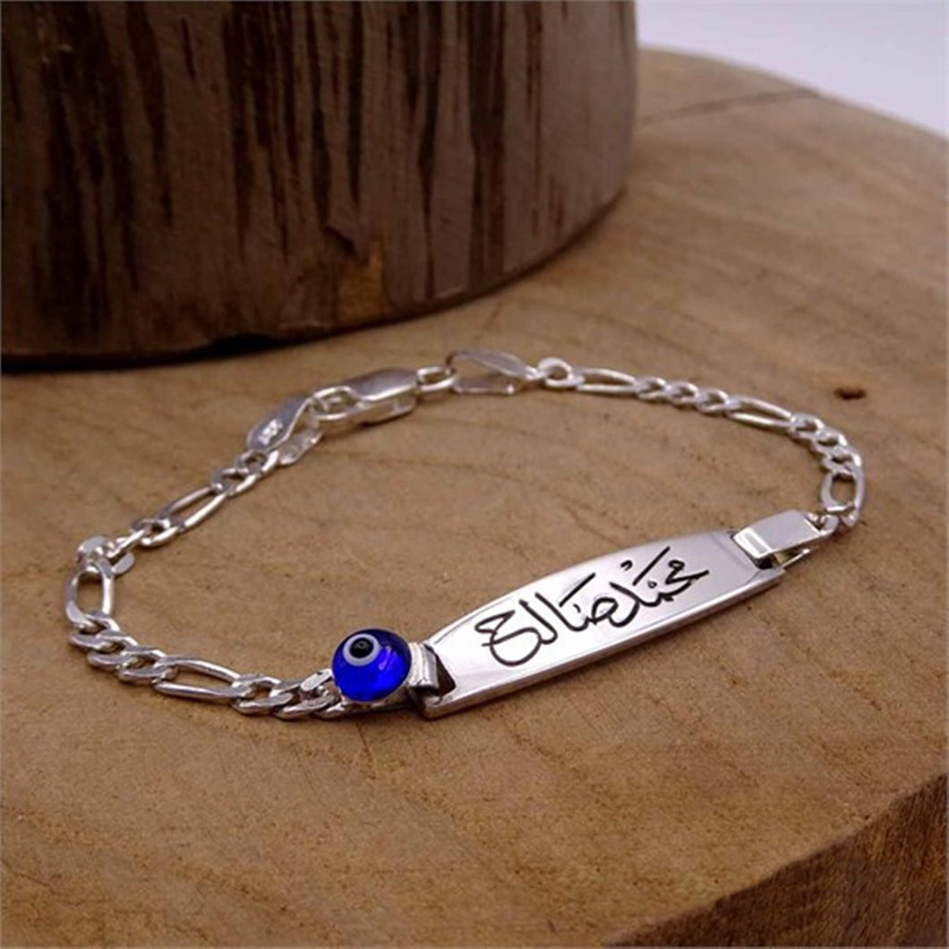 Evil Eye Bead 925 Sterling Silver Tag Bracelet for Babies, Silver Bracelet Unisex Kids Bracelets, Gifts for Babies, Baby, Gifts for Children