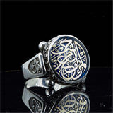 Вышитое специальным именем кольцо из стерлингового серебра, идеальный подарок, ювелирный подарок, подарок для нее, подарок невесты, исламское искусство, именное кольцо, персонализированное кольцо
