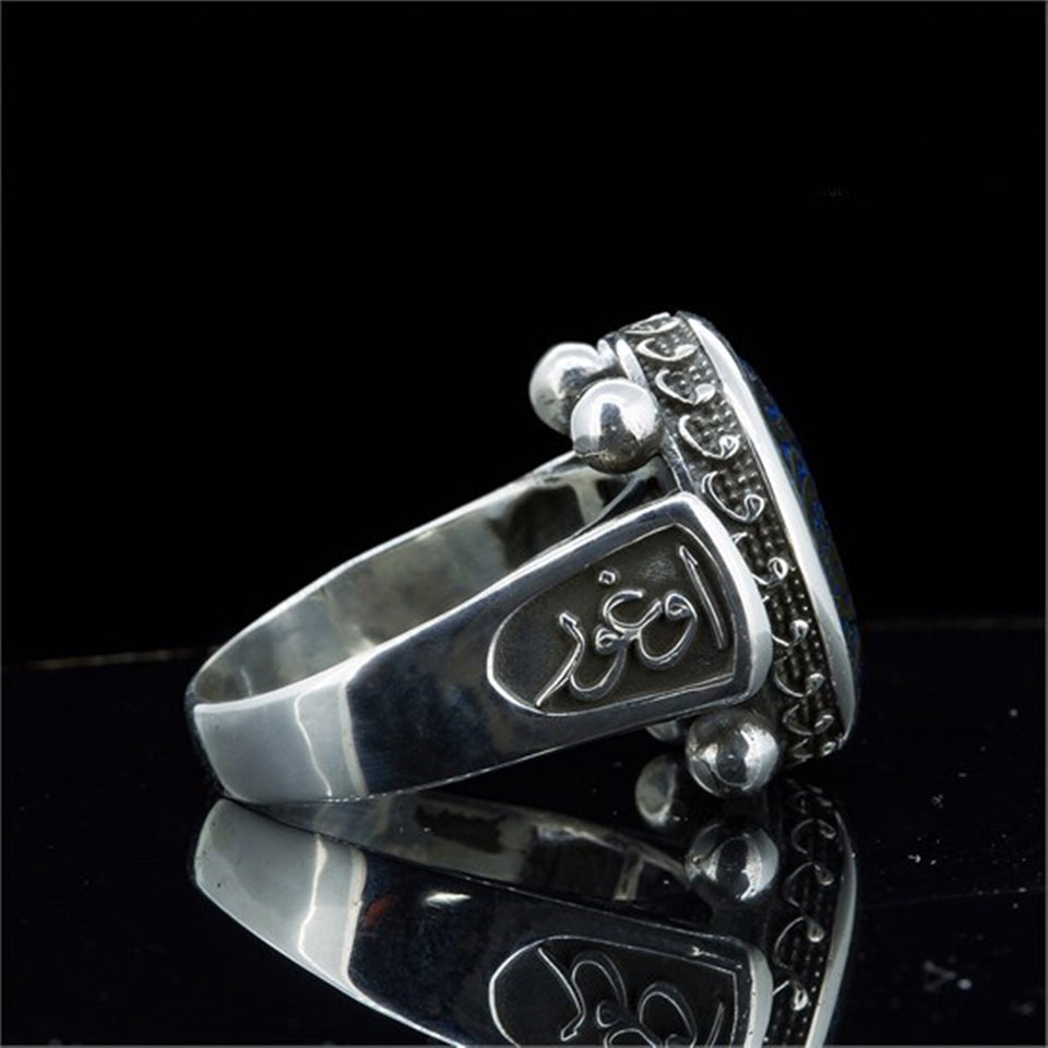 Unaza e Argjendtë e qëndisur me emër të veçantë, dhuratë ideale, dhuratë bizhuteri, dhuratë për të, dhuratë nuse, art islam, unazë emri, unazë e personalizuar