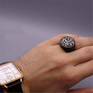 Tree Bark Embroidered Sterling Silver Ring, Ideal Gift, Jewelry Gift, Gift for Her, Islamic Art, Name Ring, Personalized Ring, 002