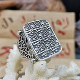 Ya Shafi Silver Medallion Necklace and Ring Set, Handmade 925 Sterling Silver, Silver Jewelry for Men, Silver Bracelet, Gift for Him, Silver