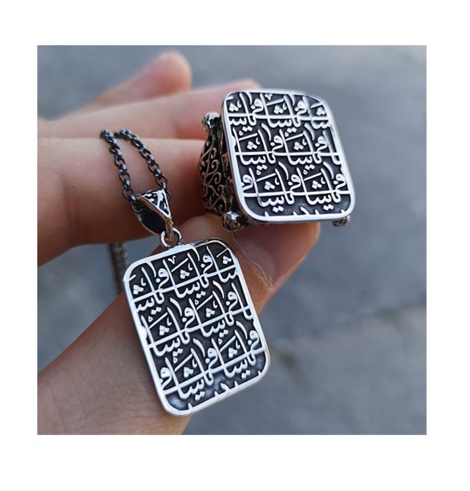 Ya Shafi Silver Medallion Necklace and Ring Set, Handmade 925 Sterling Silver, Silver Jewelry for Men, Silver Bracelet, Gift for Him, Silver