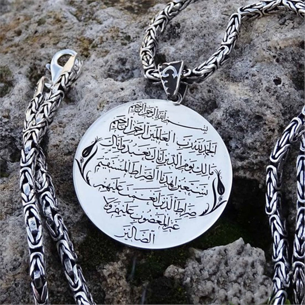 Surah Fatiha Inscribed Round Handmade 925 Sterling Silver Medallion, Women Necklace, Silver Pendant Women, Embroidered Jewelry, Gift for Her