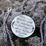 Surah Fatiha Inscribed Round Handmade 925 Sterling Silver Medallion, Women Necklace, Silver Pendant Women, Embroidered Jewelry, Gift for Her