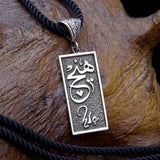 Nothing Rectangle Classic Handmade 925 Sterling Silver Medallion, Necklace, Silver Pendant , Embroidered Jewelry, Gift for Muslim