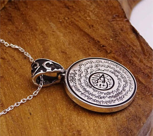 Seal of the Suleiman Handmade 925 Sterling Silver Medallion, Necklace, Silver Pendant , Embroidered Jewelry, Gift for Muslim