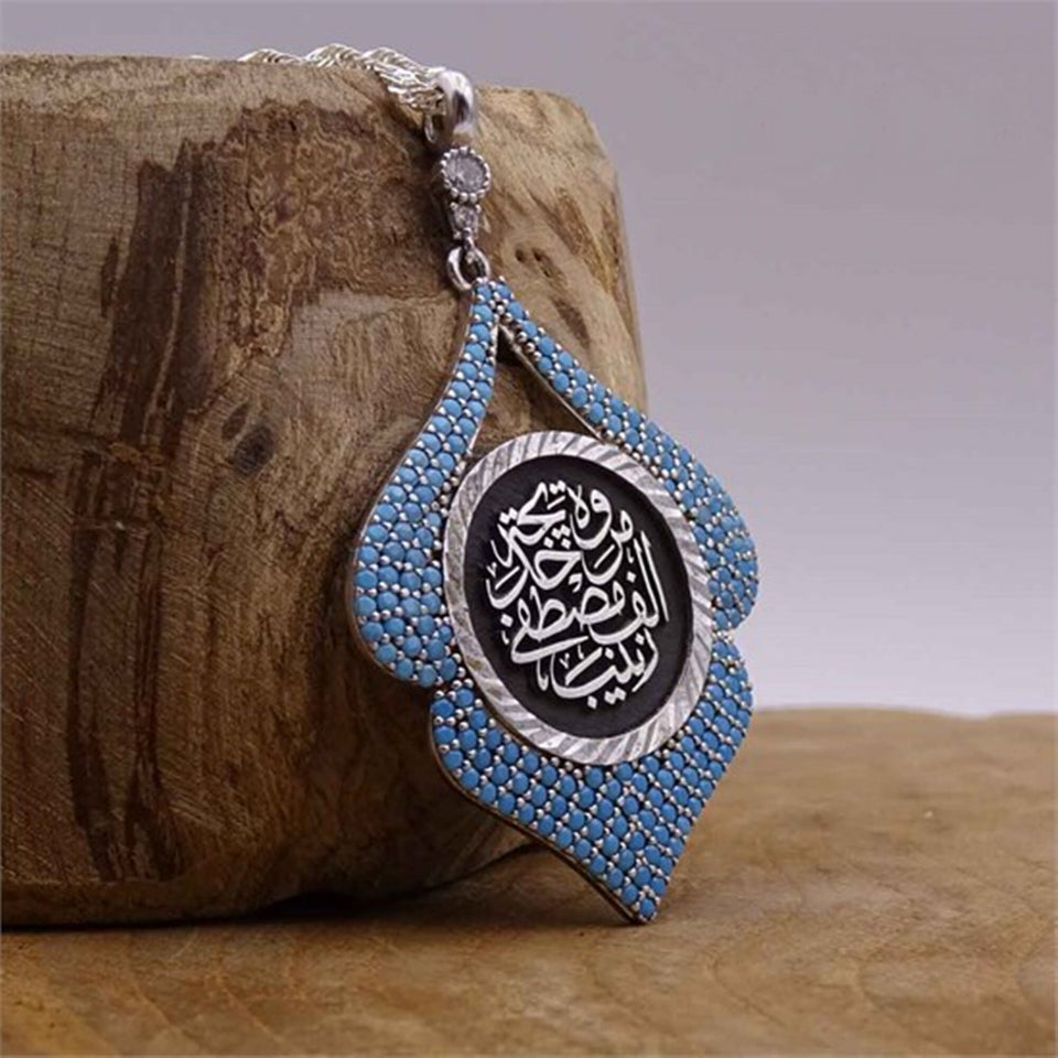 Personalized Silver Name Necklace, Gift to Her, Bride Gifts, Custom Pendant, Calligraphy, Silver Chain, Ideal Gift, Islamic Jewelry, 011