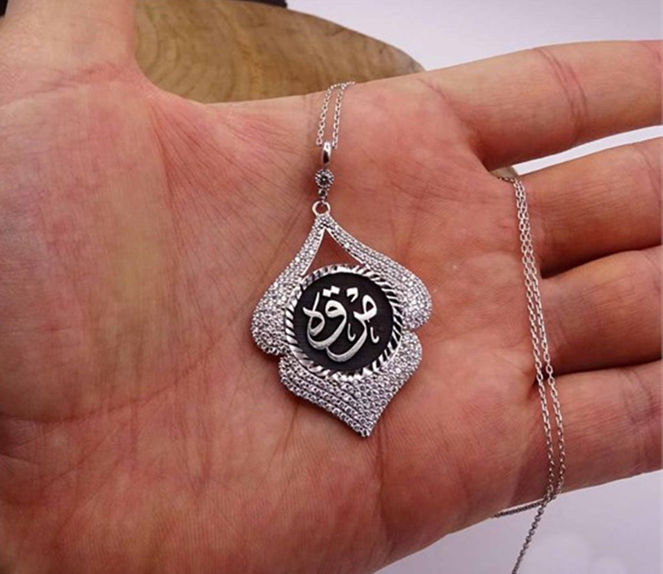 Personalized Silver Name Necklace, Gift to Her, Bride Gifts, Custom Pendant, Name Pendant, Silver Chain, Ideal Gift, Islamic Jewelry, 012