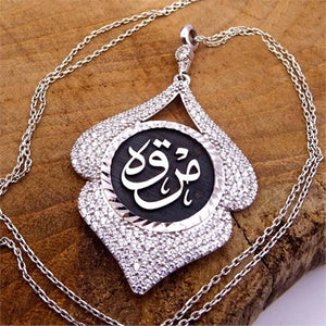 Personalized Silver Name Necklace, Gift to Her, Bride Gifts, Custom Pendant, Name Pendant, Silver Chain, Ideal Gift, Islamic Jewelry, 012