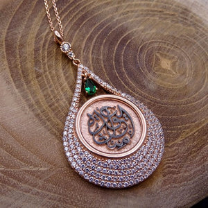 Personalized Silver Necklace, Gift to Her, Bride Gifts, Islamic Art, Silver Pendant, Silver Chain, Ideal Gift, Islamic Jewelry, Calligraphy
