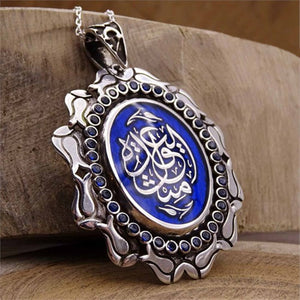 Personalized Silver Name Necklace, Gift to Her, Bride Gifts, Islamic Art, Silver Pendant, Silver Chain, Ideal Gift, Jewelry, Calligraphy