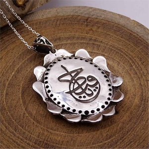 Personalized Silver Name Necklace, Gift to Her, Bride Gifts, Islamic Art, Silver Pendant, Silver Chain, Ideal Gift, Jewelry, Calligraphy