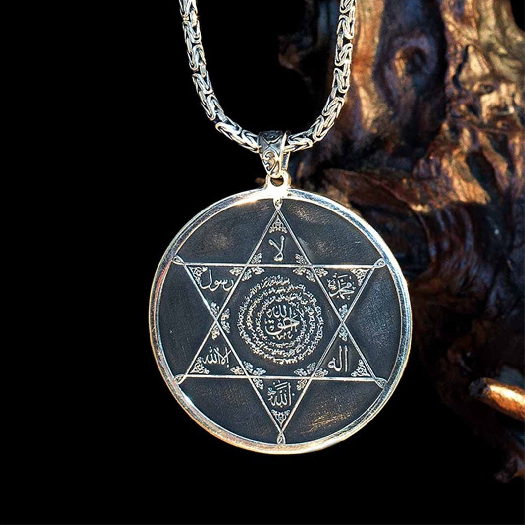 Star of David Necklace, 925 Sterling Silver Medallion with Kalima Tauheed, Silver Pendant, Embroidered Jewelry, Gift for Muslim