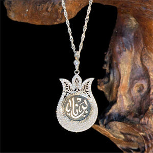 Custom Silver Name Necklaces, Pendant, Gift for Her, Jewelry, Personalized Necklace, Ideal Gift, Islamic Gift, Silver Chain, Gift Jewelry,06