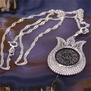 Personalized Silver Name Necklace, Pendant, Gift for Her, Jewelry, Custom Necklace, Ideal Gift, Islamic Gift, Silver Chain, Gift Jewelry,001