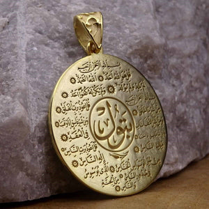 हस्तनिर्मित सोना मढ़वाया हार, सुरतुल इहलस नास फेलक, निजीकृत नाम के गहने, उसके लिए उपहार, कस्टम पदक