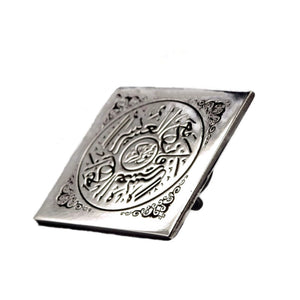 Rumi Motif Handmade 925 Sterling Silver Badge, Badge for Men, Silver Badges, Gift for Him.
