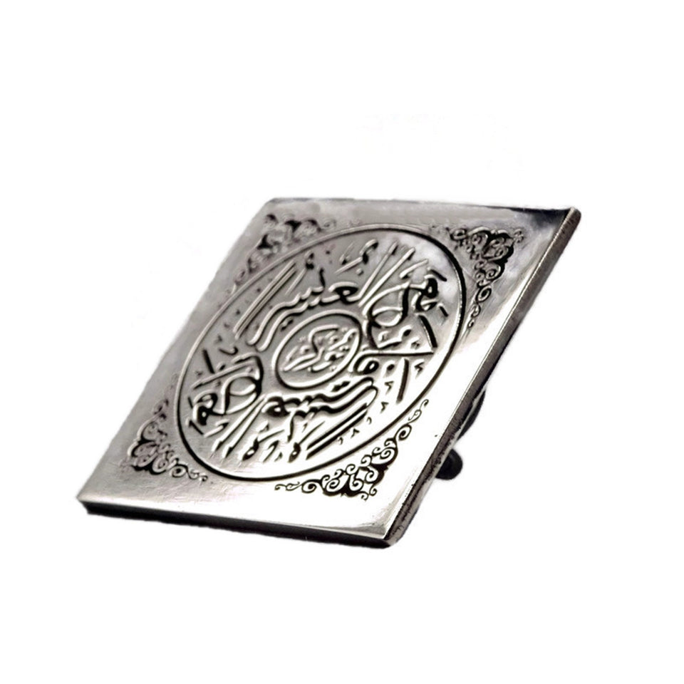 Rumi Motif Handmade 925 Sterling Silver Badge, Badge for Men, Silver Badges, Gift for Him.