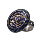 Blue Fate Handmade 925 Sterling Silver Ring, Ayollar uchun Qizil uzuk, Yuzli kesilgan yarim qimmatbaho tosh uzuk, Unga sovg'a, Ayollar uzuklari