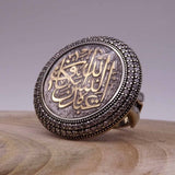 EBKA ručno izrađeni prsten od srebra, nježni prstenovi, specijalni prsten, poklon za nju, ženski prsten, luksuzni ženski prsten, islamska umjetnost, idealan poklon