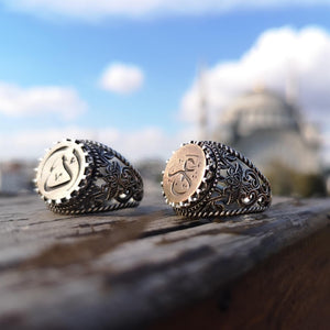 Personalizirani srebrni prsten s imenom, prsten s arapskim imenom, prilagođeni arapski prsten, prsten s arapskom kaligrafijom, islamska umjetnost, obećavajući prsten