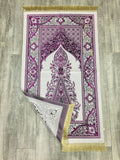 Violet Dream Prayer Mat, Prayer Mat with Tasbeeh, Prayer Rug, Muslim Janamaz, Namaz Rug, Musallah, Islamic Gift