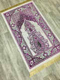 Violet Dream Prayer Mat, Prayer Mat with Tasbeeh, Prayer Rug, Muslim Janamaz, Namaz Rug, Musallah, Islamic Gift
