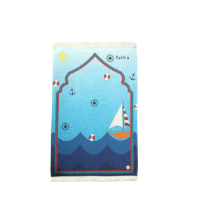 Personalized Prayer Mat for Kids, Sailor Islamic Praying Rug for Children, Educational Prayer Mat, Janamaz Muslim Child My First Prayer Mat