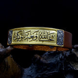 Personalisierte Sterling Silber Leder Armband, islamische Kunst, Silber Armband, ideales Geschenk, benutzerdefinierte Armband, Geschenk für ihn, Geschenke für sie, Bräutigam