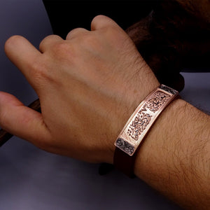 Personalized Sterling Silver Leather Bracelet, Islamic Art, Mens Bracelet, Ideal gift, Custom Bracelet, Gift For Him, Gifts for Her, Bangles