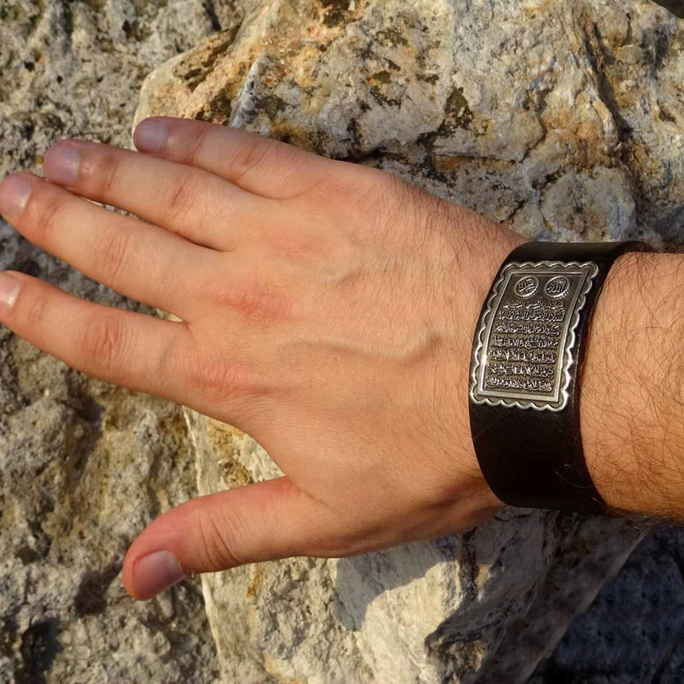 Personalized Leather Silver Bracelet, Groom Bracelets, Islamic Art, Mens Bracelet, Ideal gift, Custom Bracelet, Gift For Him, Calligraphy