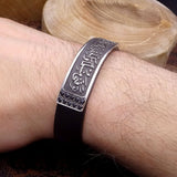 Personalized Leather Silver Bracelet, Bangle Bracelet, Islamic Art, Mens Bracelet, Ideal gift, Custom Bracelet, Gift For Him, Gift for Her