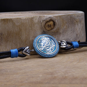 Personalized Sterling Silver Bracelet, Leather Bracelet, Islamic Art, Tuquoise Stone Bracelet, Ideal gift, Gift For Him, Gift for Her