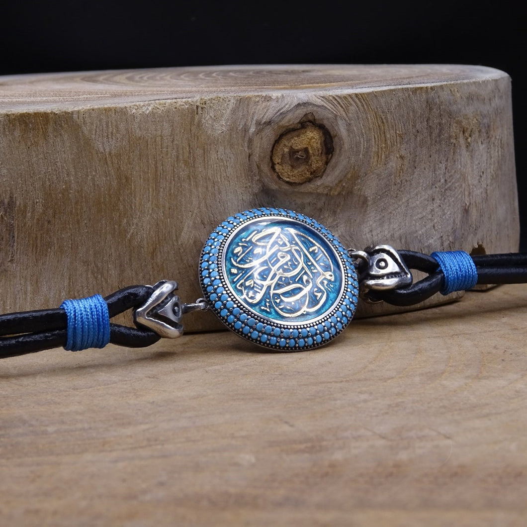 Personalized Sterling Silver Bracelet, Leather Bracelet, Islamic Art, Tuquoise Stone Bracelet, Ideal gift, Gift For Him, Gift for Her