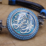 Personalized Sterling Silver Bracelet, Leather Bracelet, Islamic Art, Tuquoise Stone Bracelet, Ideal gift, Gift For Him, Gift for Her