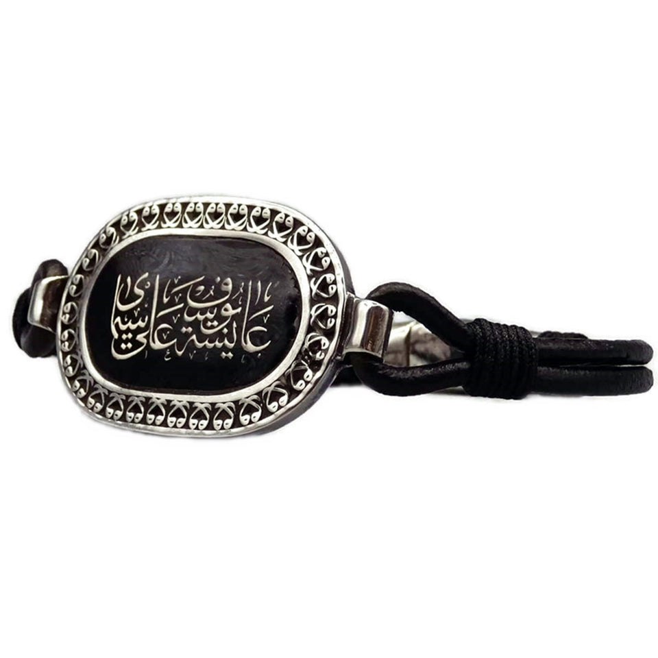 Personalized Sterling Silver Leather Bracelet, Name Bracelet, Personalized Bracelet, Ideal gift, Custom Bracelet, Bracelets with Name