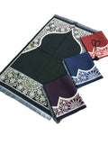 Marrakech Prayer Mat, Musallah, Sajjada, Prayer Rug, Janamaz Islamic Prayer Rug, Portable Sejadah, Travel Prayer Rug, Salat Musallah
