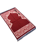 Marrakech Prayer Mat, Musallah, Sajjada, Prayer Rug, Janamaz Islamic Prayer Rug, Portable Sejadah, Travel Prayer Rug, Salat Musallah