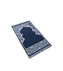 Blue Marrakech Prayer Mat, Musallah, Sajjada, Prayer Rug, Janamaz Islamic Prayer Rug, Portable Sejadah, Travel Prayer Rug, Salat Musallah