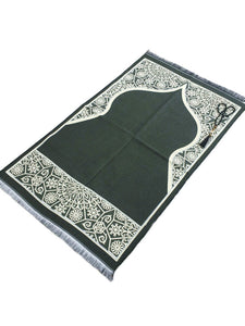 Green Marrakech Prayer Mat, Musallah, Sajjada, Prayer Rug, Janamaz Islamic Prayer Rug, Portable Sejadah, Travel Prayer Rug, Salat Musallah