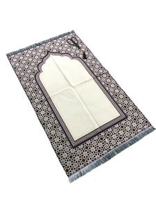 Eclipse Prayer Mat, Musallah, Sajjada, Prayer Rug, Janamaz Islamic Prayer Rug, Portable Sejadah, Travel Prayer Rug, Salat Musallah